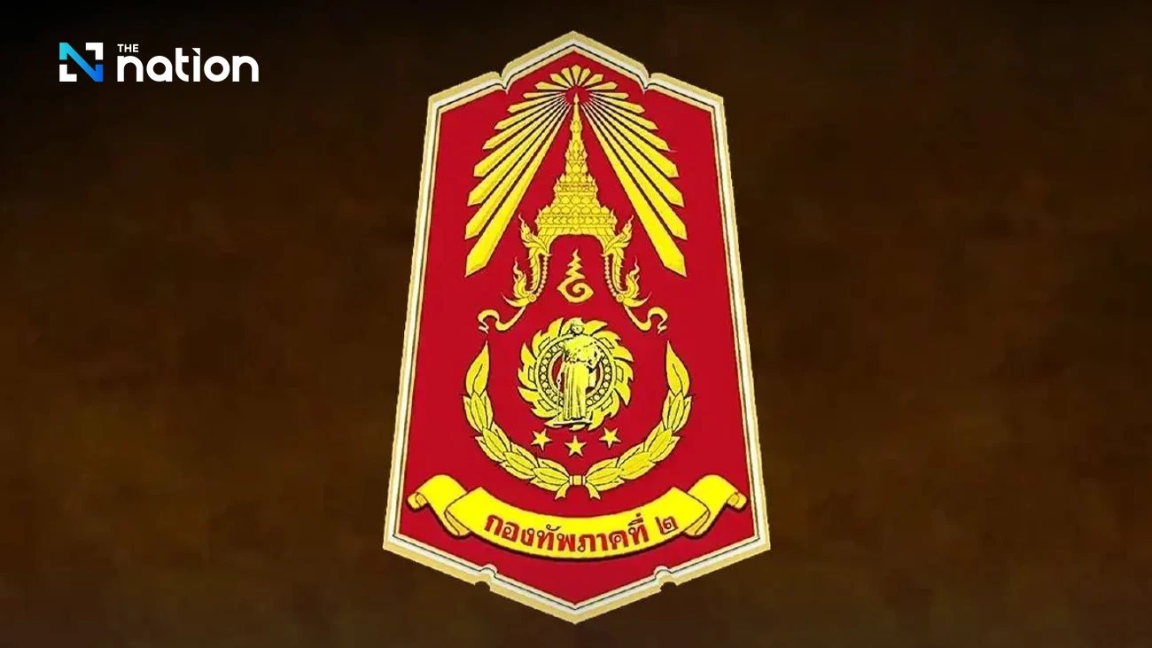 Second Army Area says Cambodian troops in crisis as morale drops and supplies run short