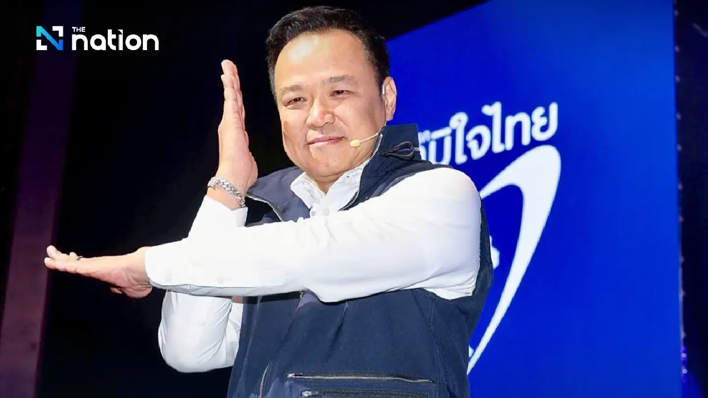 NIDA poll: most Korat voters still undecided; Anutin leads PM favourites