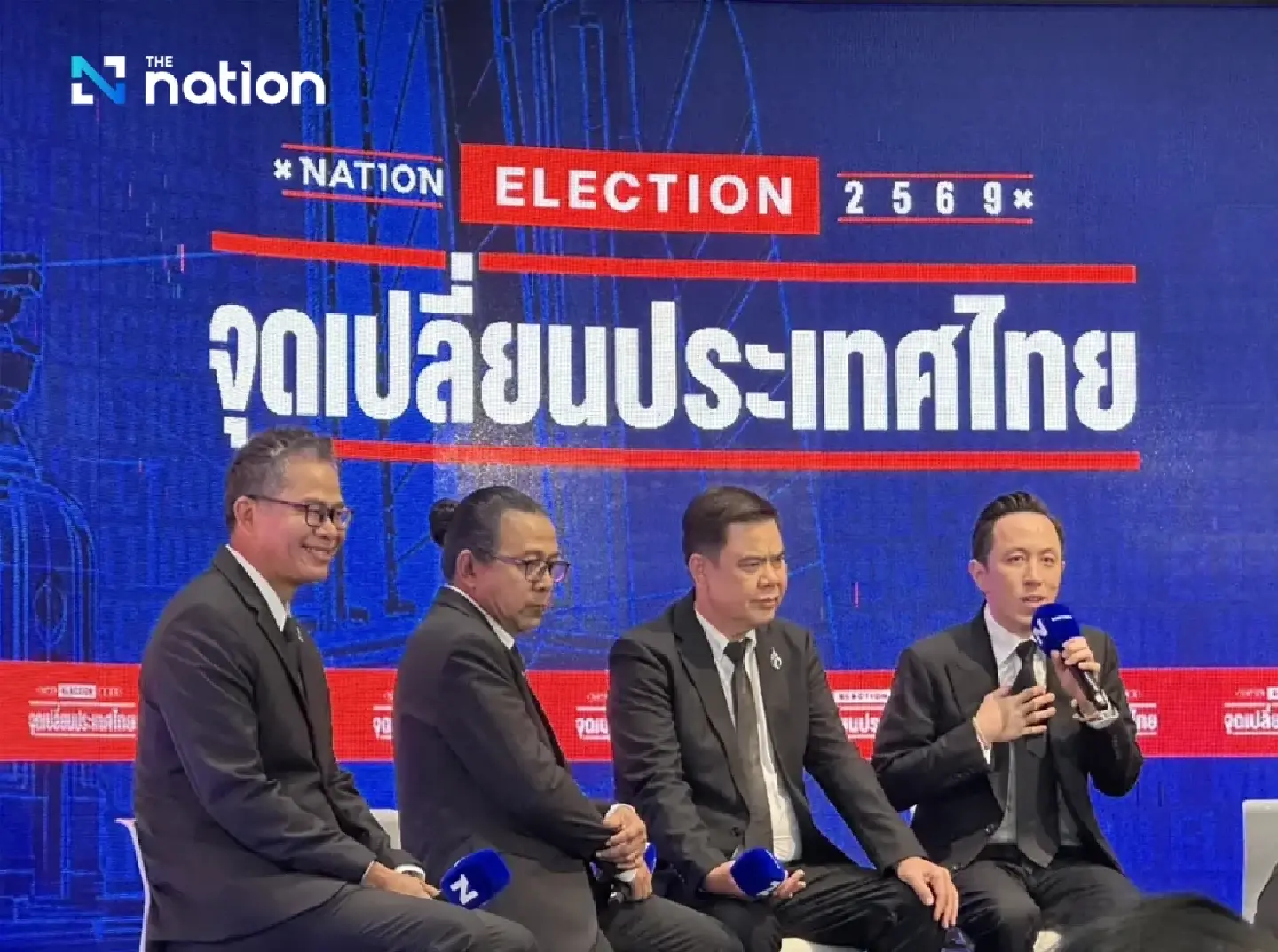 Nation Group unveils “Nation Election 2026: The Crossroads”