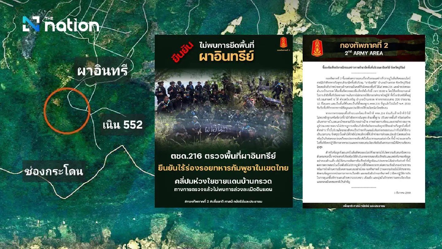 Second Army to sue over fake claims of Cambodian troops seizing In Sri cliff Second Army to sue over fake claims of Cambodian troops seizing In Sri cliff