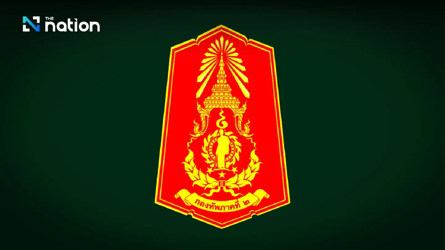 Second Army Area warns government offices of possible Cambodian attacks Second Army Area warns government offices of possible Cambodian attacks