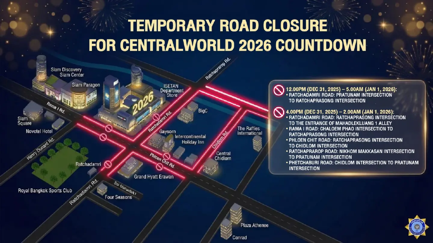 Six roads near CentralWorld to close for Bangkok Countdown 2026 Six roads near CentralWorld to close for Bangkok Countdown 2026