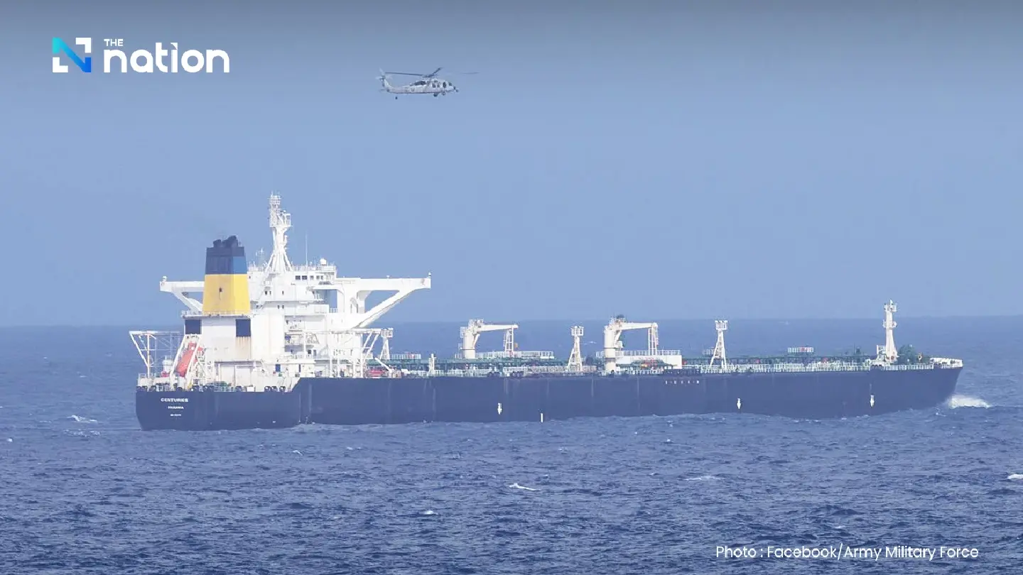 US intercepts tanker carrying Venezuelan crude in international waters