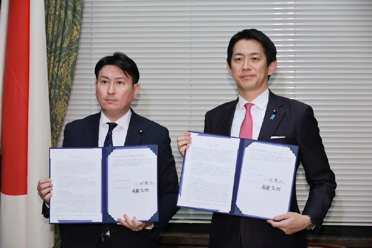 Japan ruling parties agree to curb medical costs by 188 B. yen Japan ruling parties agree to curb medical costs by 188 B. yen