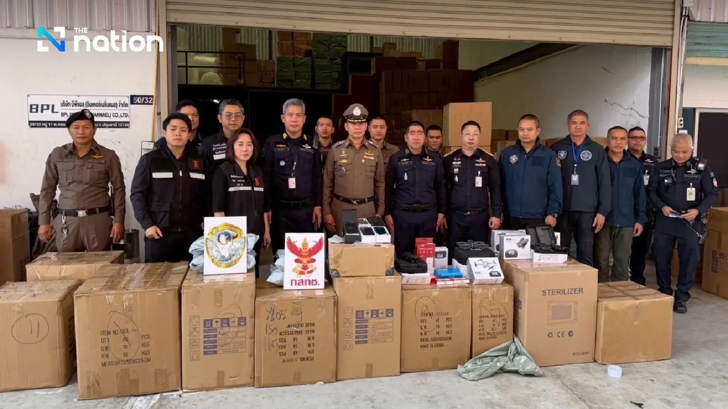Security agencies seize 2,500+ suspected drones: 2nd Army Area Security agencies seize 2,500+ suspected drones: 2nd Army Area
