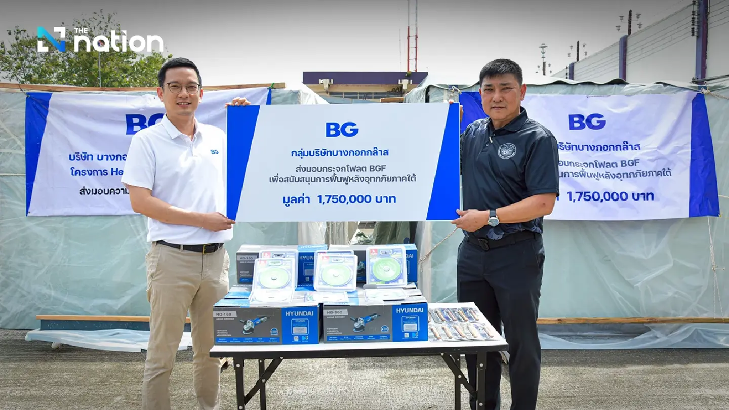 BG Supports Post-Flood Recovery in Songkhla Province through BGF Float Glass Donation
