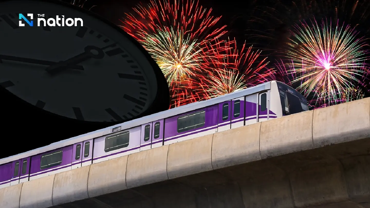 MRTA rail services in Bangkok to run until 2.00am on New Year’s Eve MRTA rail services in Bangkok to run until 2.00am on New Year’s Eve