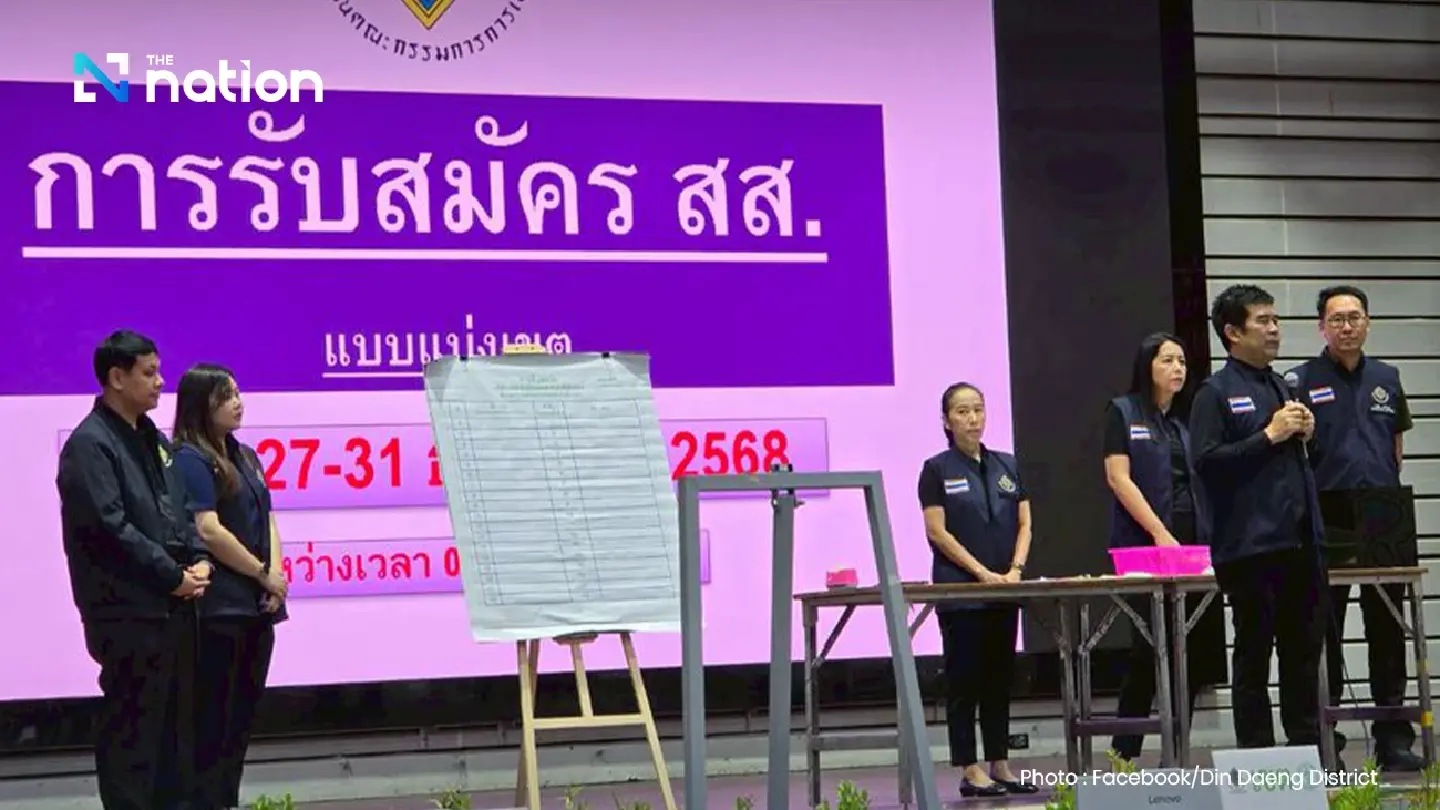 Lively first day of MP registration in Bangkok as party leaders turn out in force
