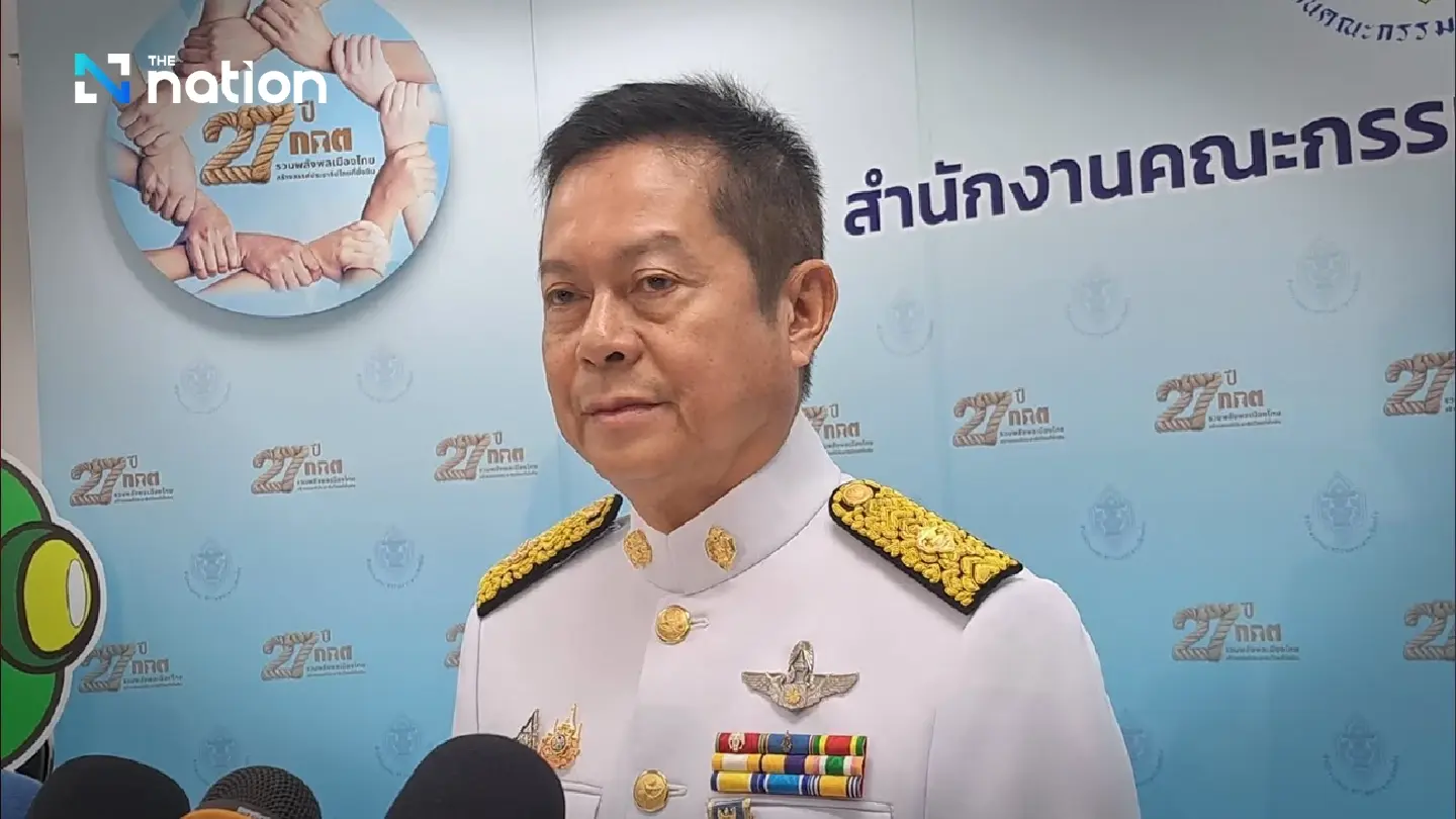 EC chief says commission ready for polls, possible election on February 8