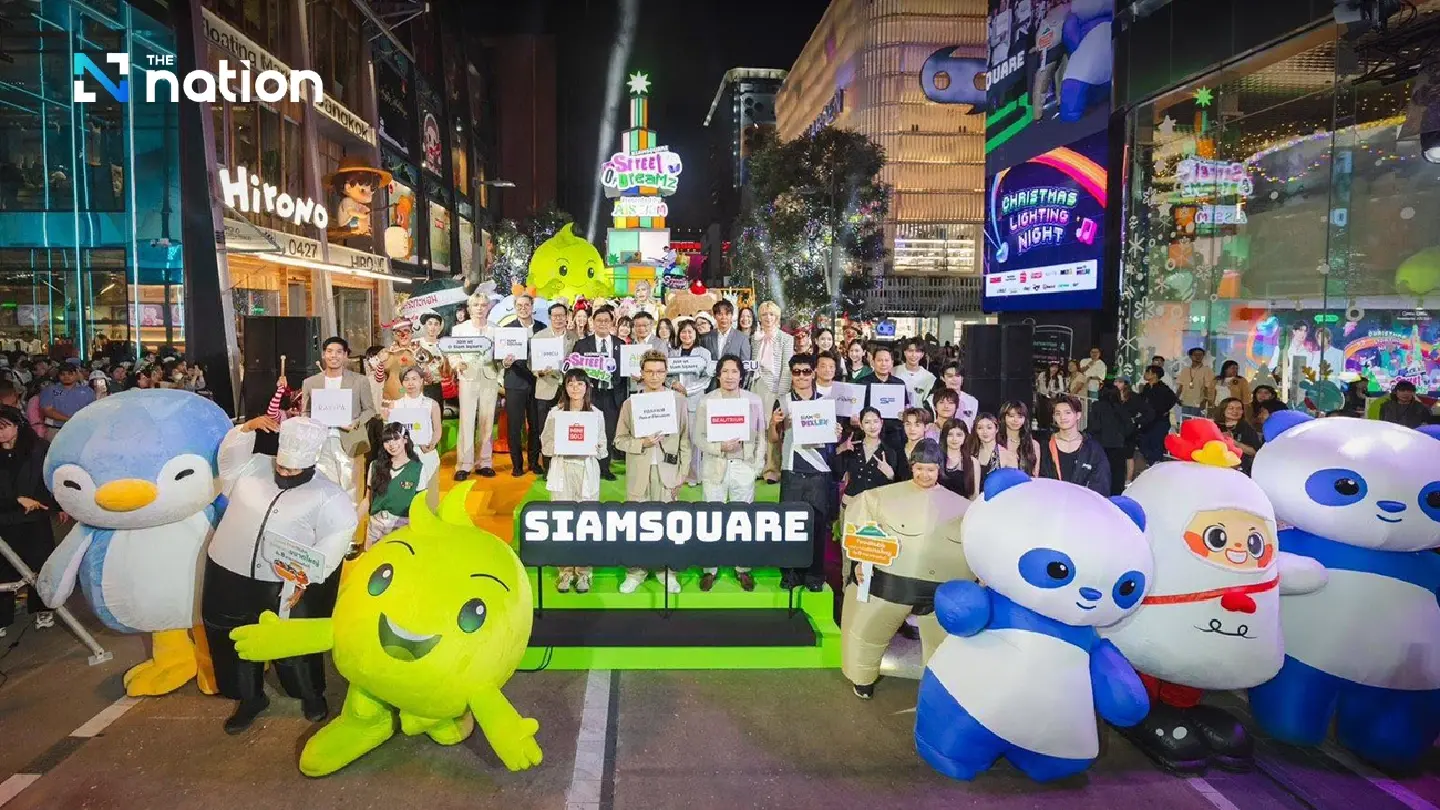 AIS SIAM and Chulalongkorn Unite to Create Year-End Celebration for New Generation AIS SIAM and Chulalongkorn Unite to Create Year-End Celebration for New Generation