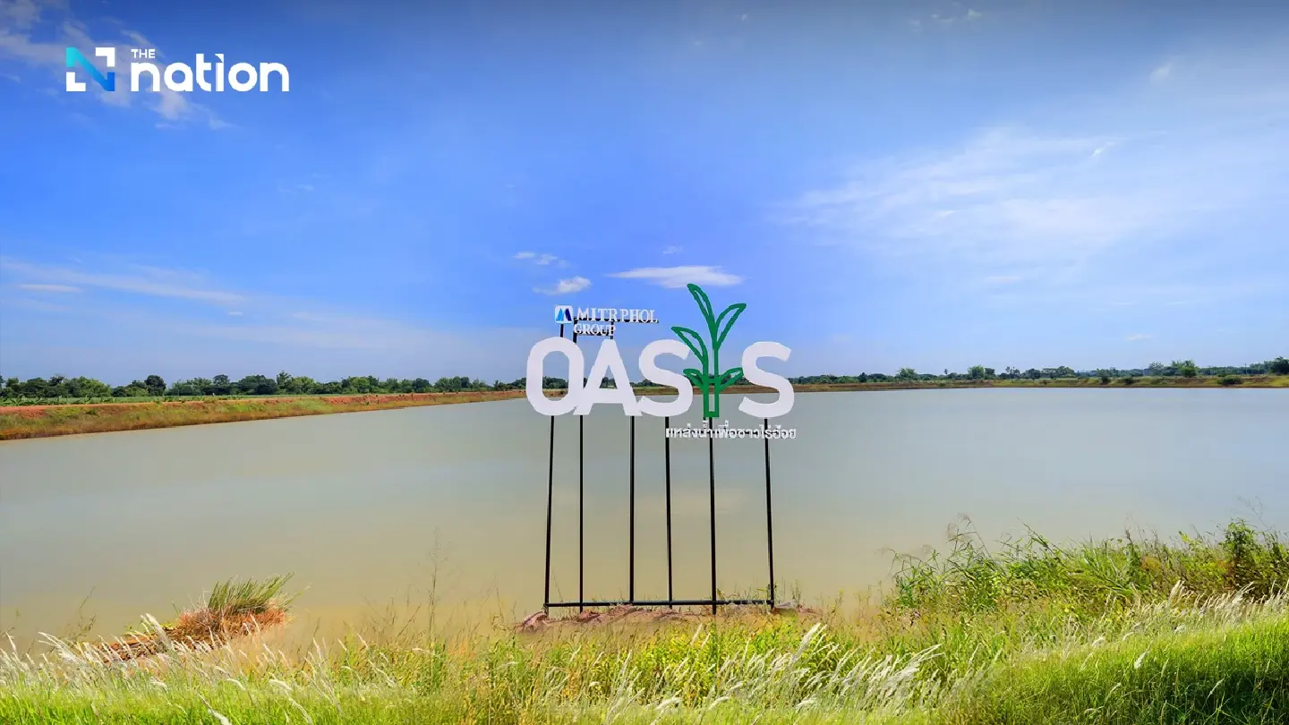 From Drought to a New Opportunity : Mitr Phol Oasis