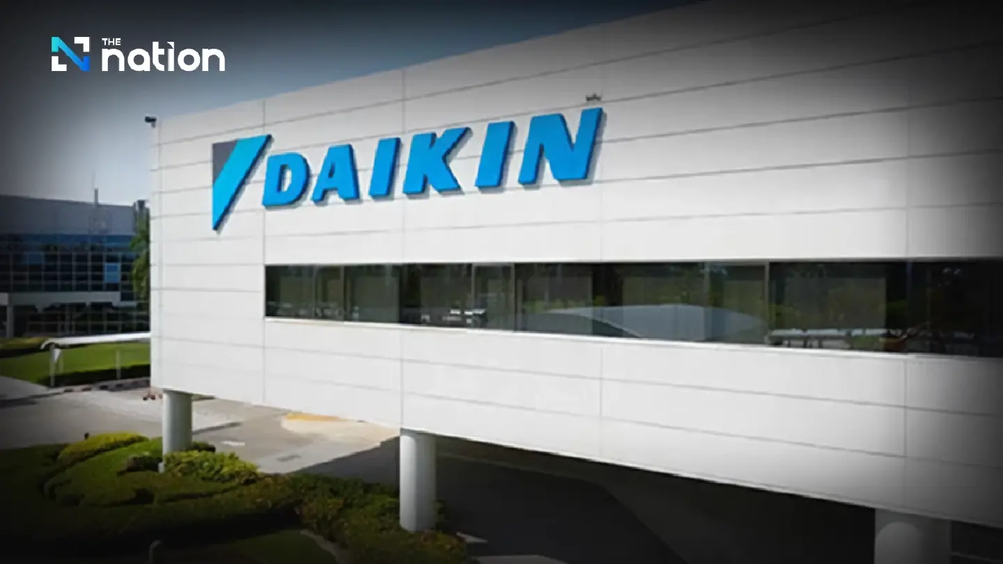 Daikin Announces "Work Shutdown" with Labor Union, Effective December 6, 2025, After Failed Negotiations