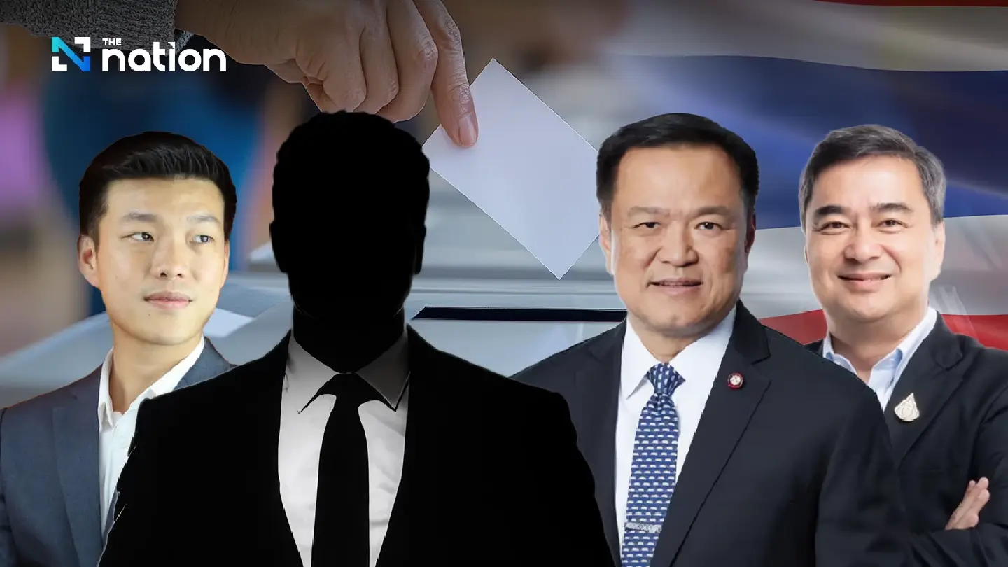 Bangkokians still undecided on PM pick, party choice: Nida Poll Bangkokians still undecided on PM pick, party choice: Nida Poll