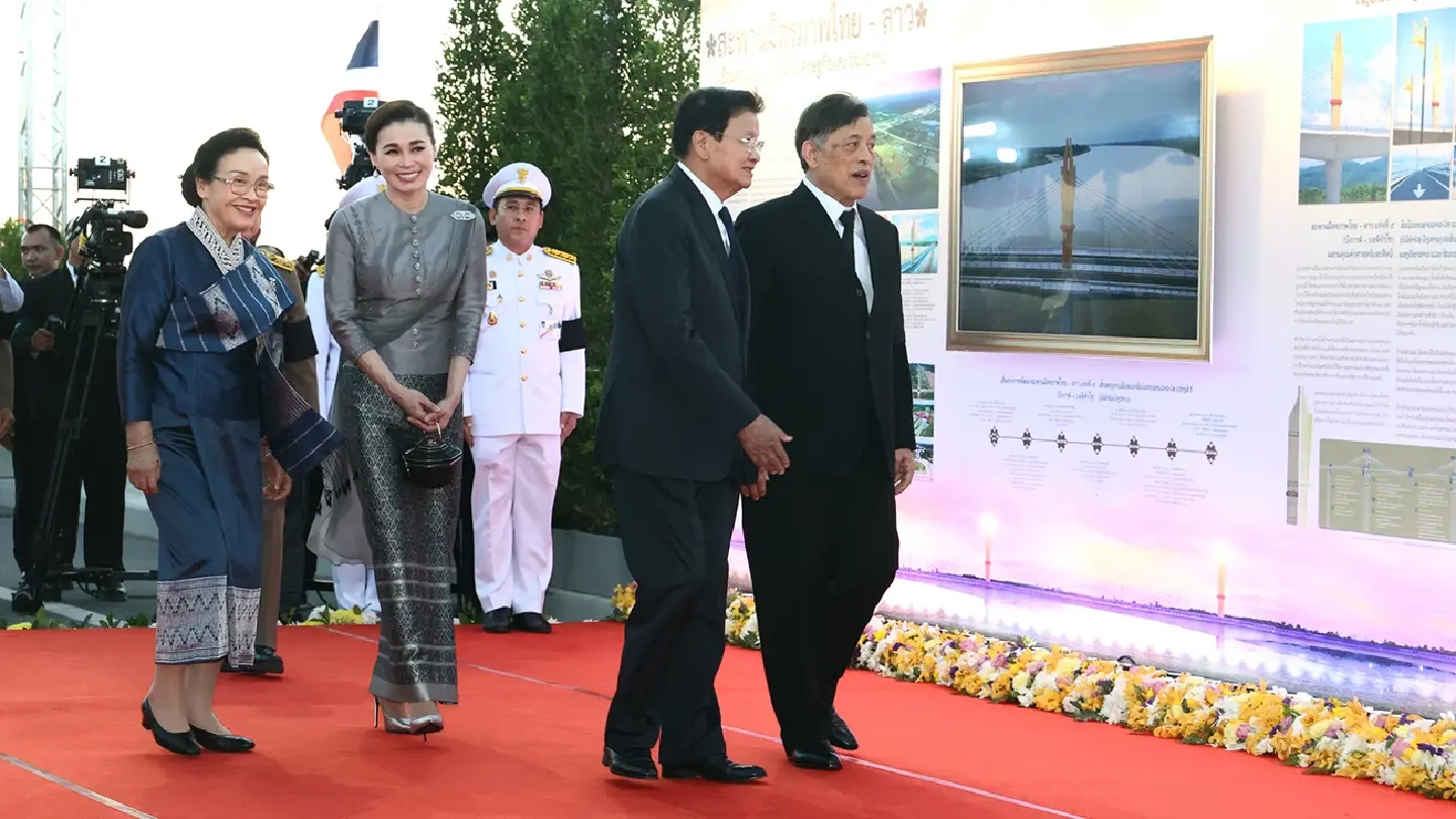 Their Majesties open fifth Thai–Lao Friendship Bridge linking Bueng Kan and Bolikhamxay