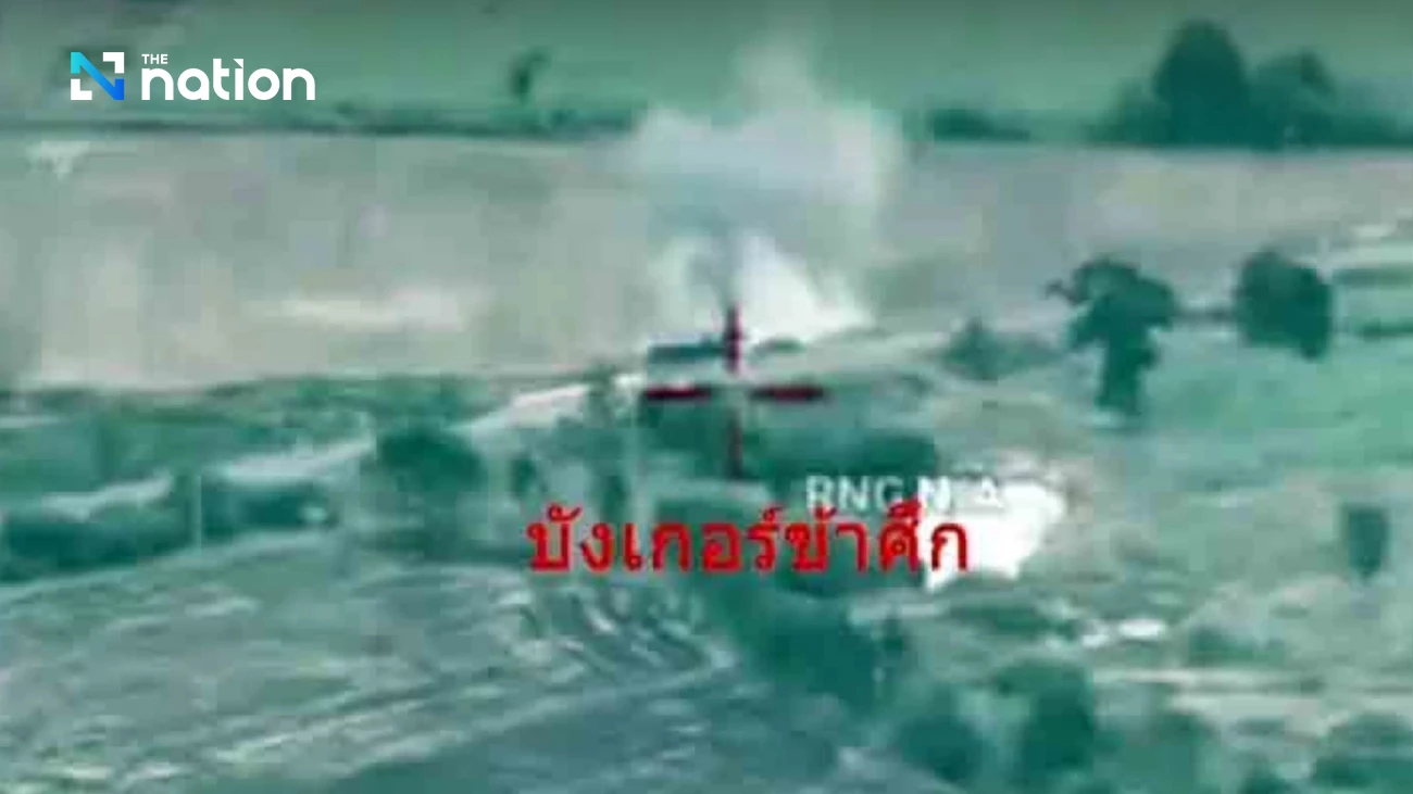 Thai F-16s strike Cambodian weapons and ammunition depot opposite Nong Chan