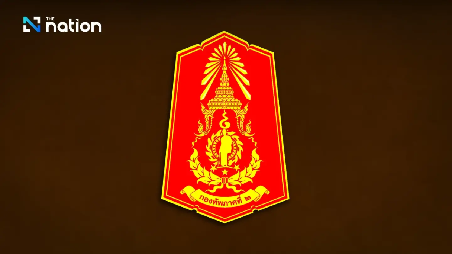 Second Army Area reports discovery of high-powered improvised mines aimed at killing troops Second Army Area reports discovery of high-powered improvised mines aimed at killing troops