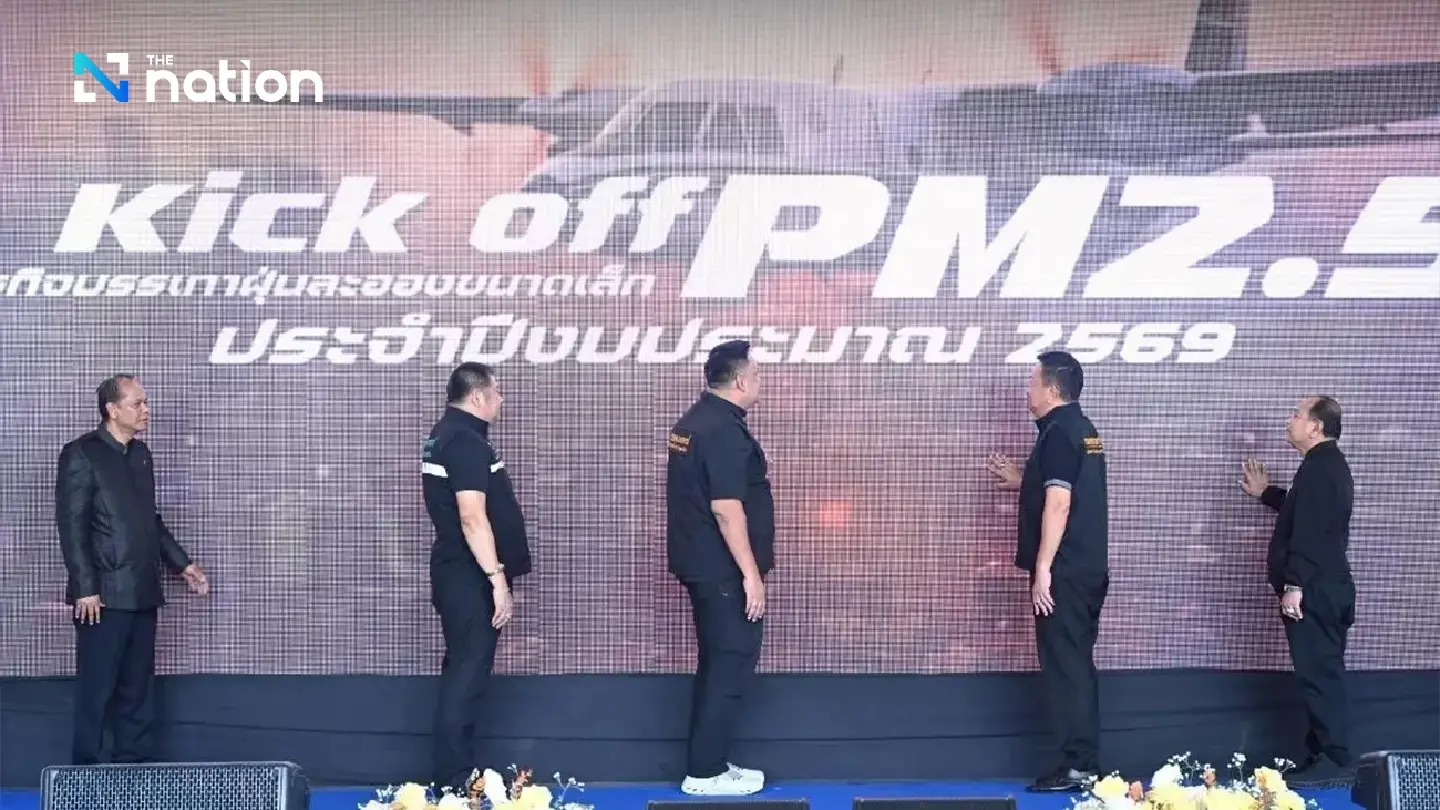 Royal Rainmaking Operation Launches to Combat PM 2.5 Dust with 3 Weather Modification Units
