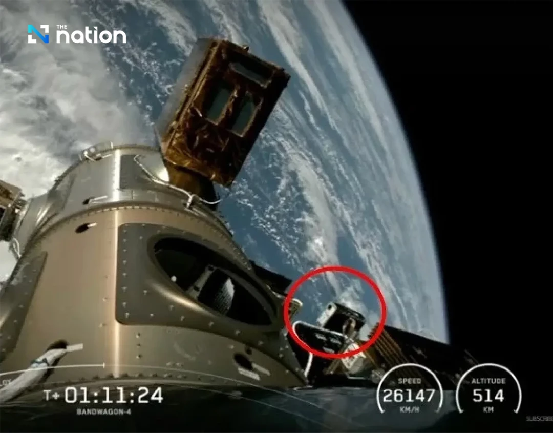 Chaichanok to seek Cabinet approval for adopting Tomorrow.io’s satellite–AI system to boost Thailand’s disaster forecasting