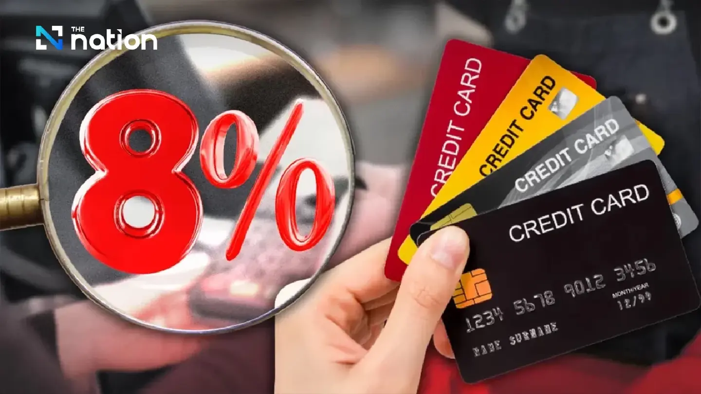 BOT extends 8% minimum credit card payment relief until the end of 2026