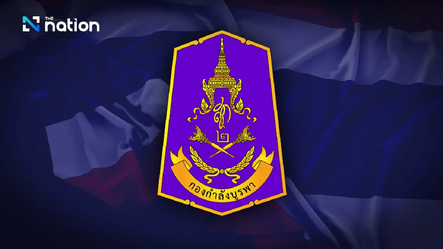 First Army Area declares curfew in Sa Kaeo