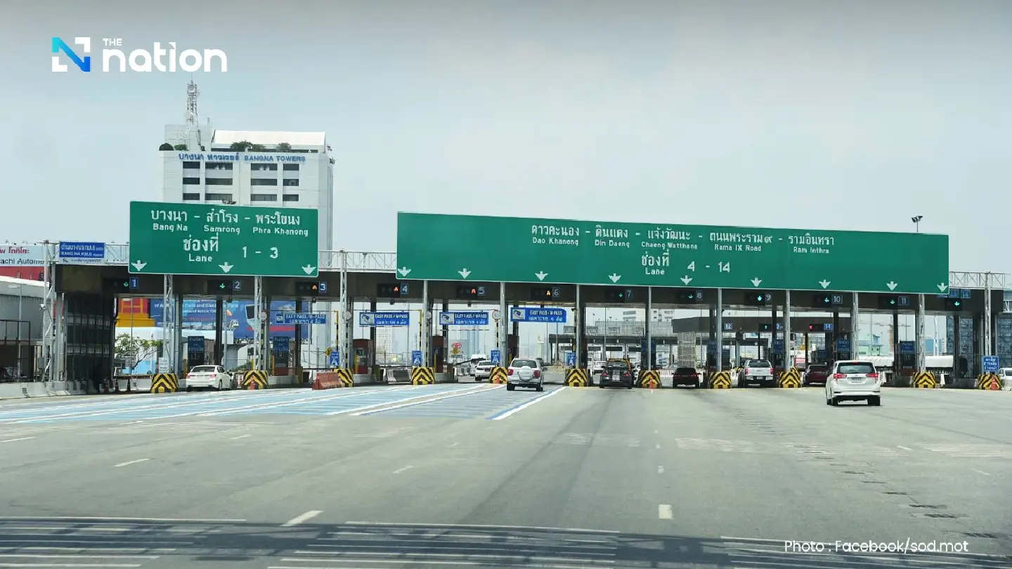 Free expressway tolls for New Year 2026 from Dec 30 to Jan 5 Free expressway tolls for New Year 2026 from Dec 30 to Jan 5