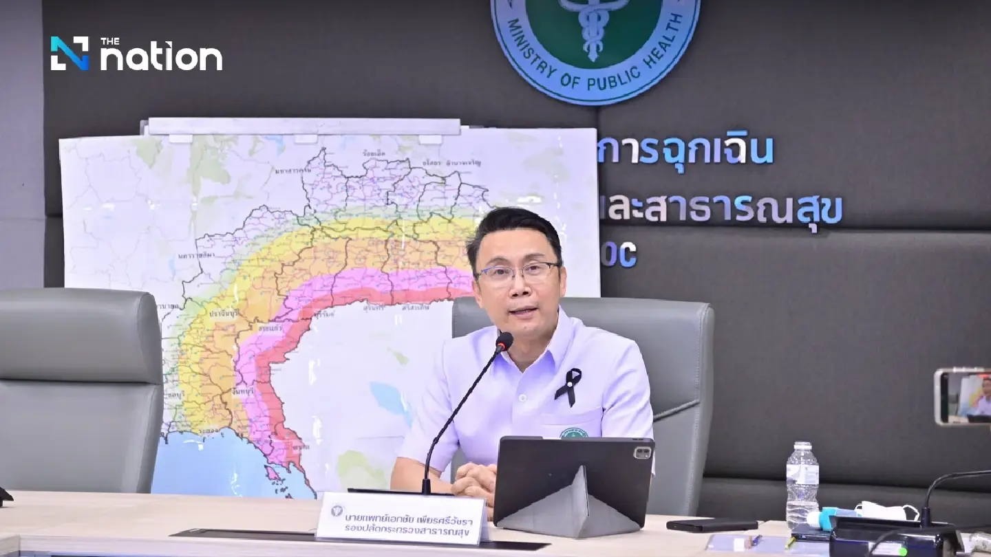 Public Health Ministry to resume full services at border district hospitals Public Health Ministry to resume full services at border district hospitals
