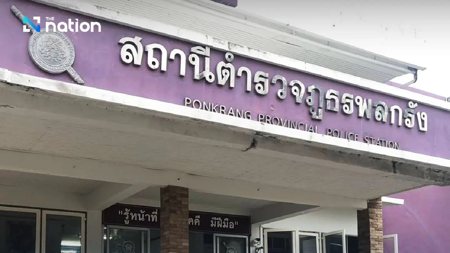 Korat police seek tips on possible Cambodian-hired Russians