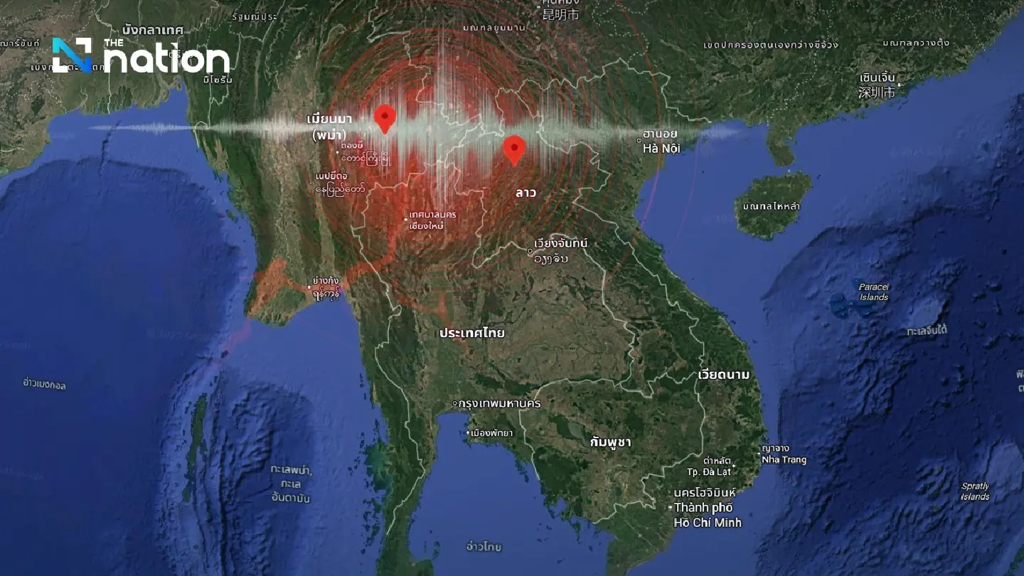 Two earthquakes detected in Myanmar and Laos, with tremors felt in Mae Hong Son and Nan Two earthquakes detected in Myanmar and Laos, with tremors felt in Mae Hong Son and Nan