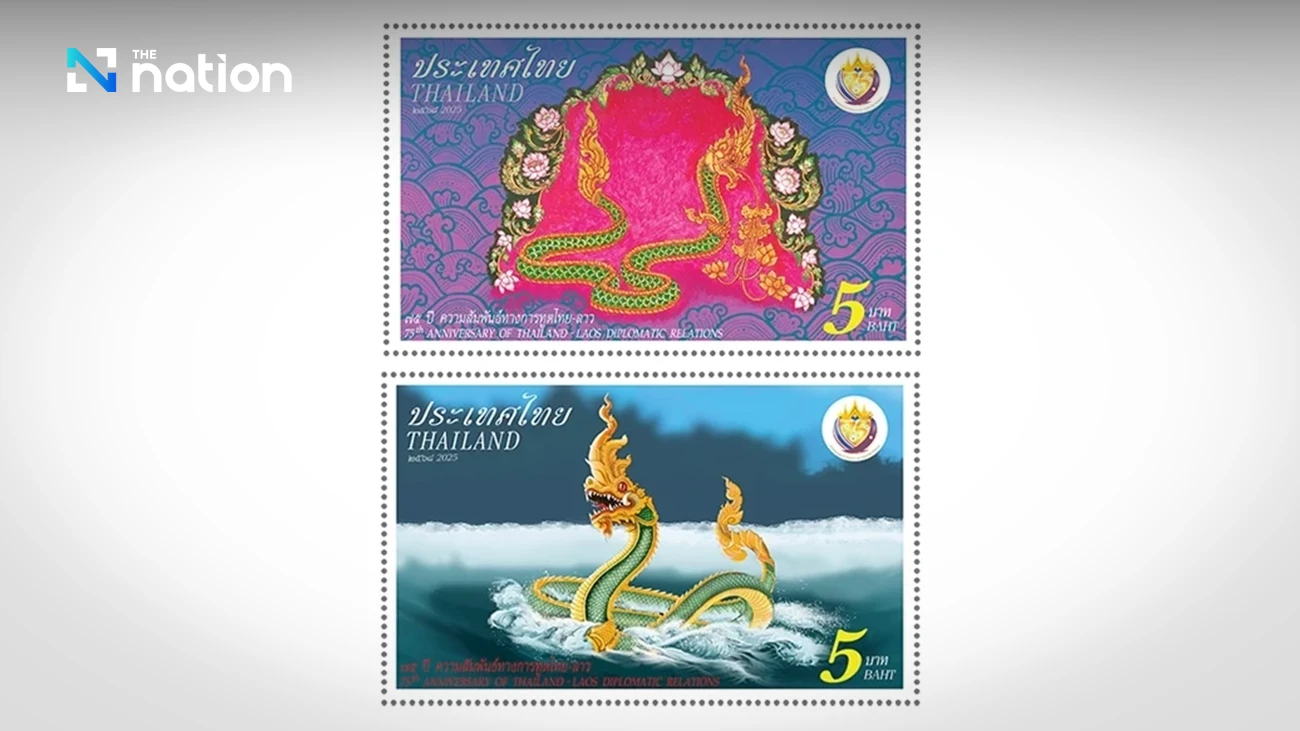 Thailand and Laos Celebrate 75 Years of Diplomacy with Joint Naga Stamp Issue