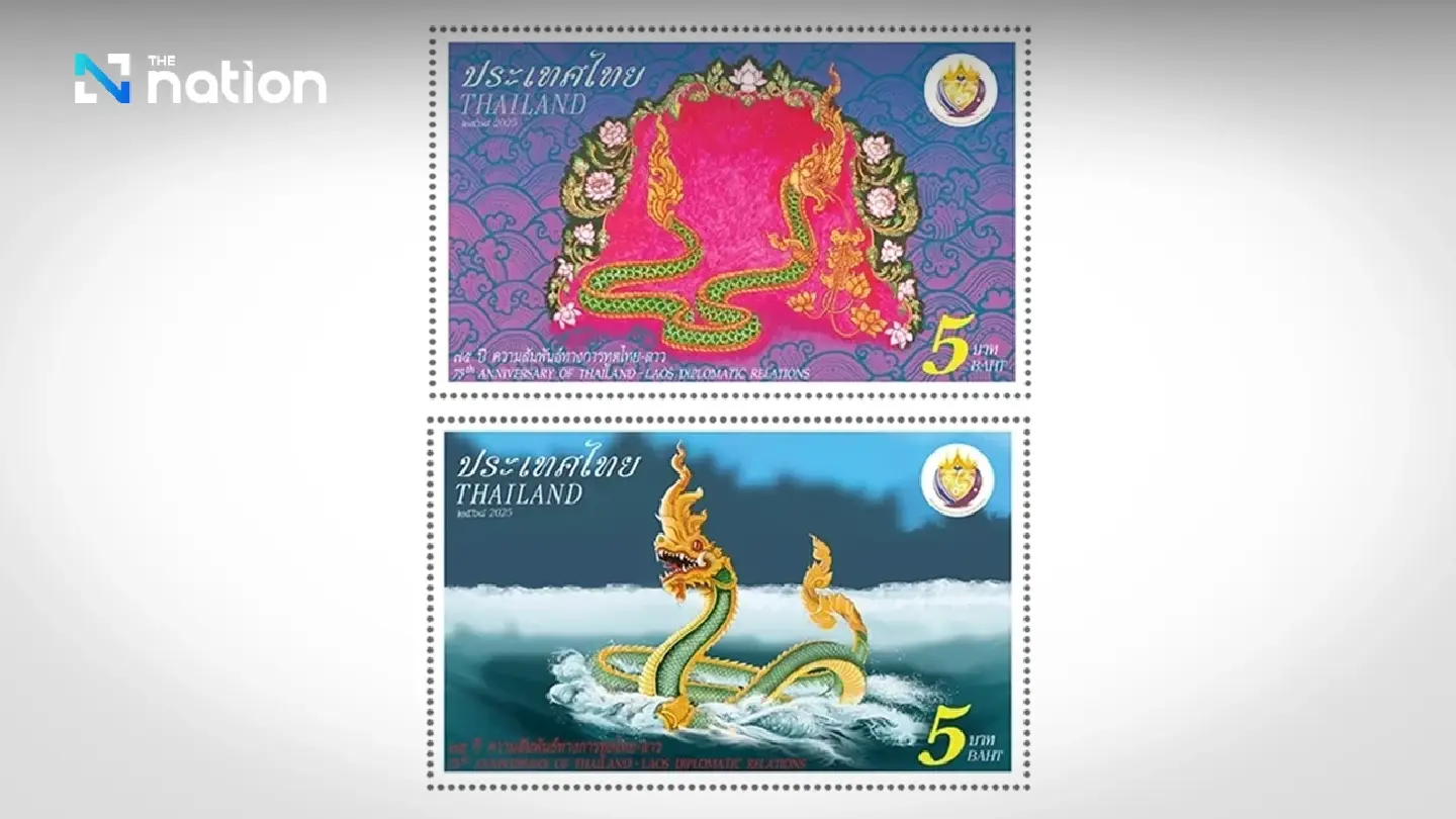 Thailand and Laos Celebrate 75 Years of Diplomacy with Joint Naga Stamp Issue