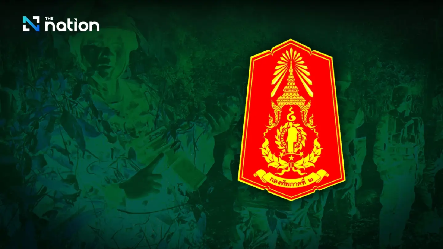 Second Army Area urges public and troops not to share military operation images