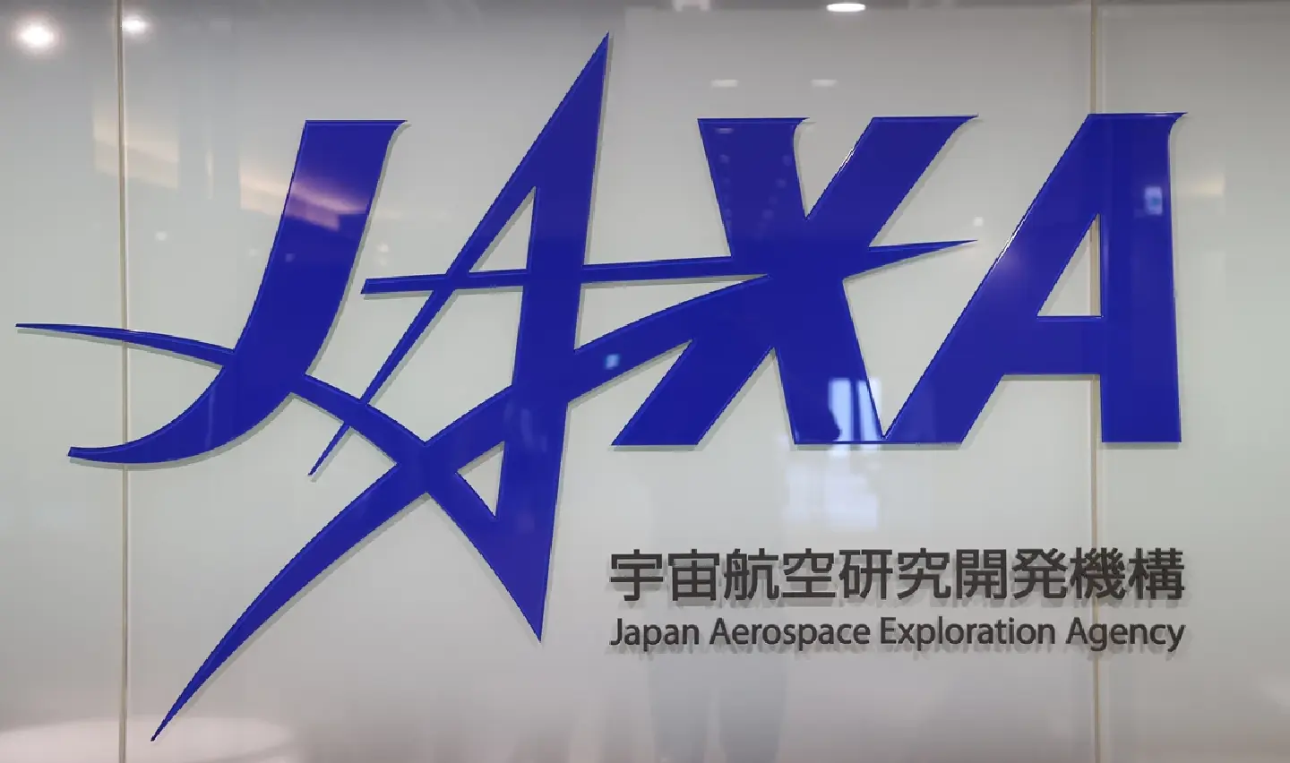 JAXA aborts H3 rocket launch due to anomaly