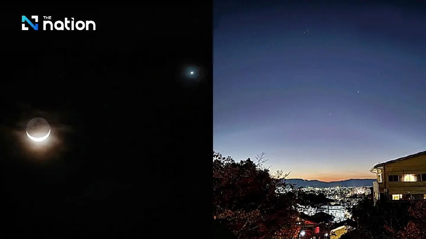 NARIT reminds people of five astronomical events in December