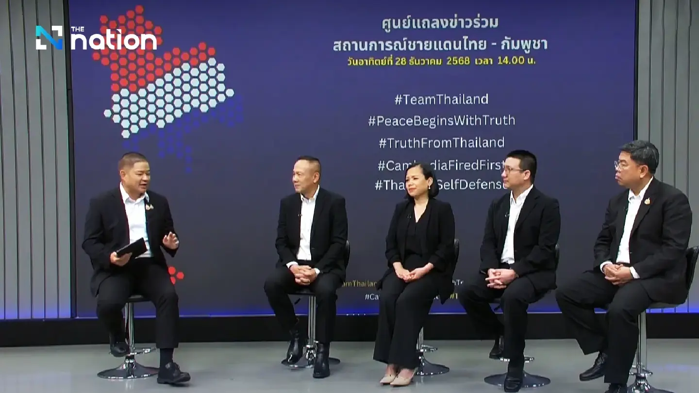Joint press centre to close as anti-fake news media centre takes over