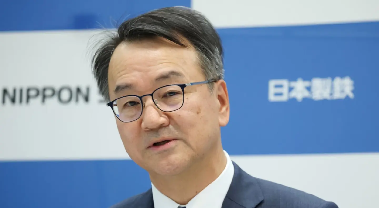 Nippon Steel to invest 6 T. yen over 5 years to FY 2030 Nippon Steel to invest 6 T. yen over 5 years to FY 2030