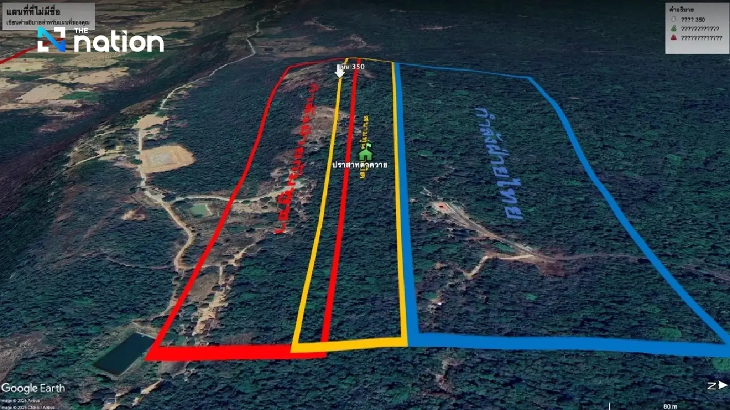 Urgent: Cambodian ‘Hill 350’ cable line west of Prasat Ta Kwai destroyed