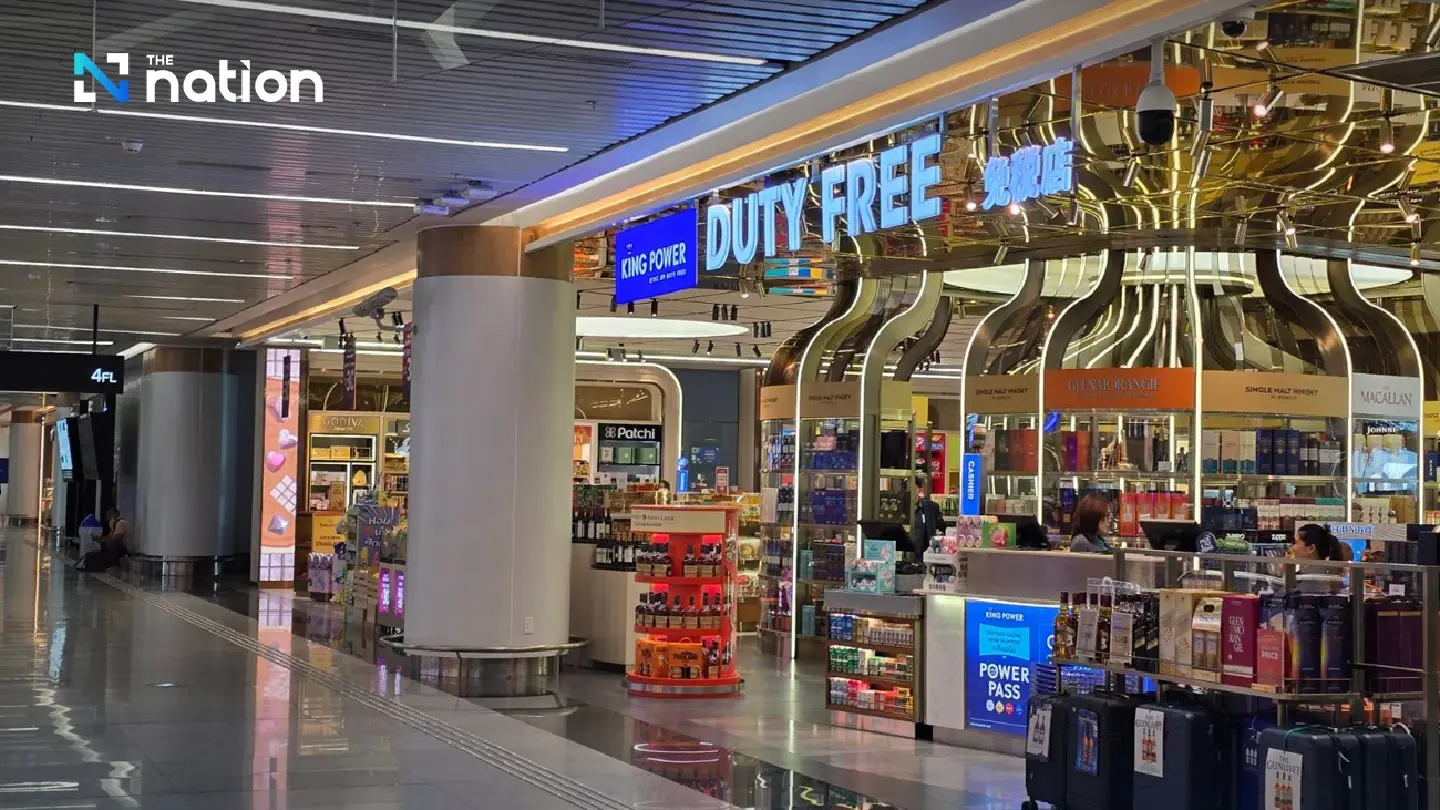 Board of AOT Approves Contract Amendment with "King Power"