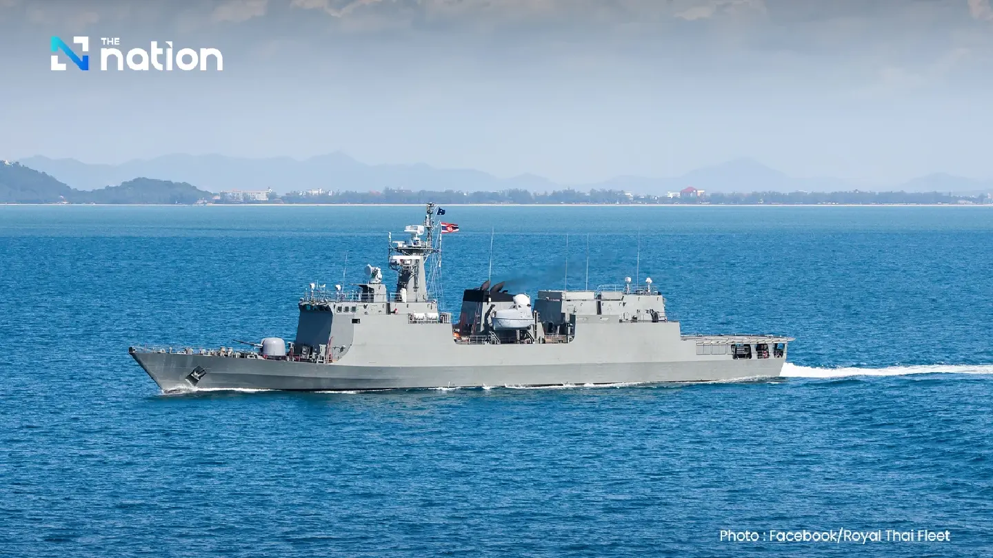 Royal Thai Navy enhances security with patrol of Gulf of Thailand near Ko Kut Royal Thai Navy enhances security with patrol of Gulf of Thailand near Ko Kut