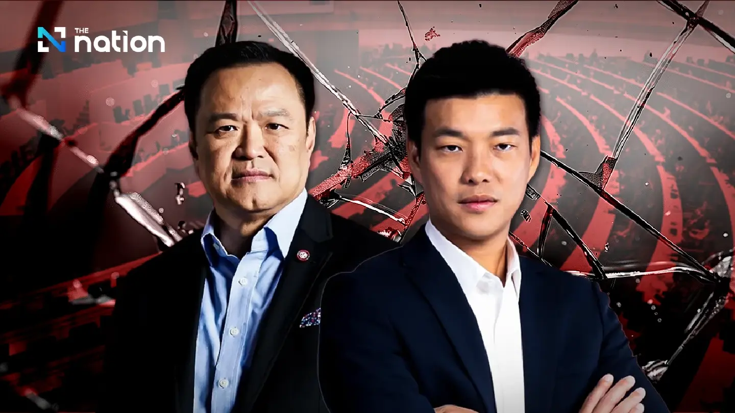People’s Party declares no second chance of voting Anutin as PM