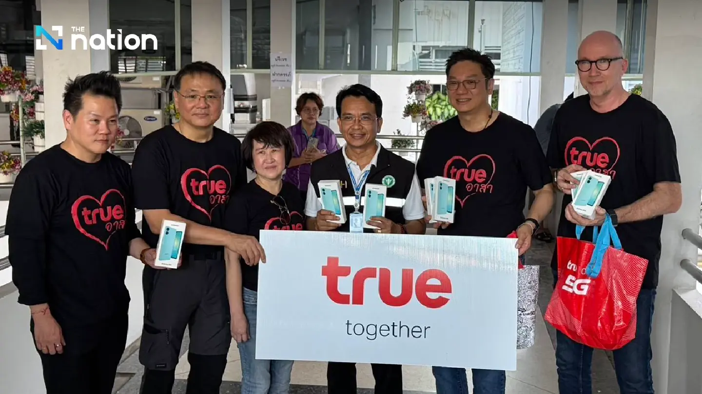 From Heart to Heart… True Executives Visit Hat Yai Flood Victims From Heart to Heart… True Executives Visit Hat Yai Flood Victims