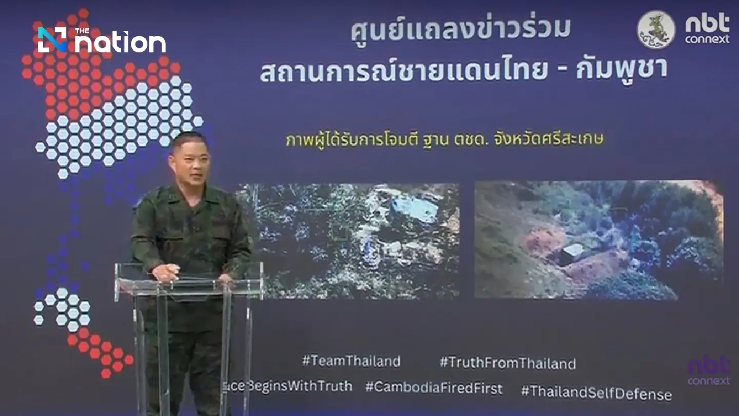 Thai Military Insists All Strikes on Cambodia Based on Joint Intelligence Assessment