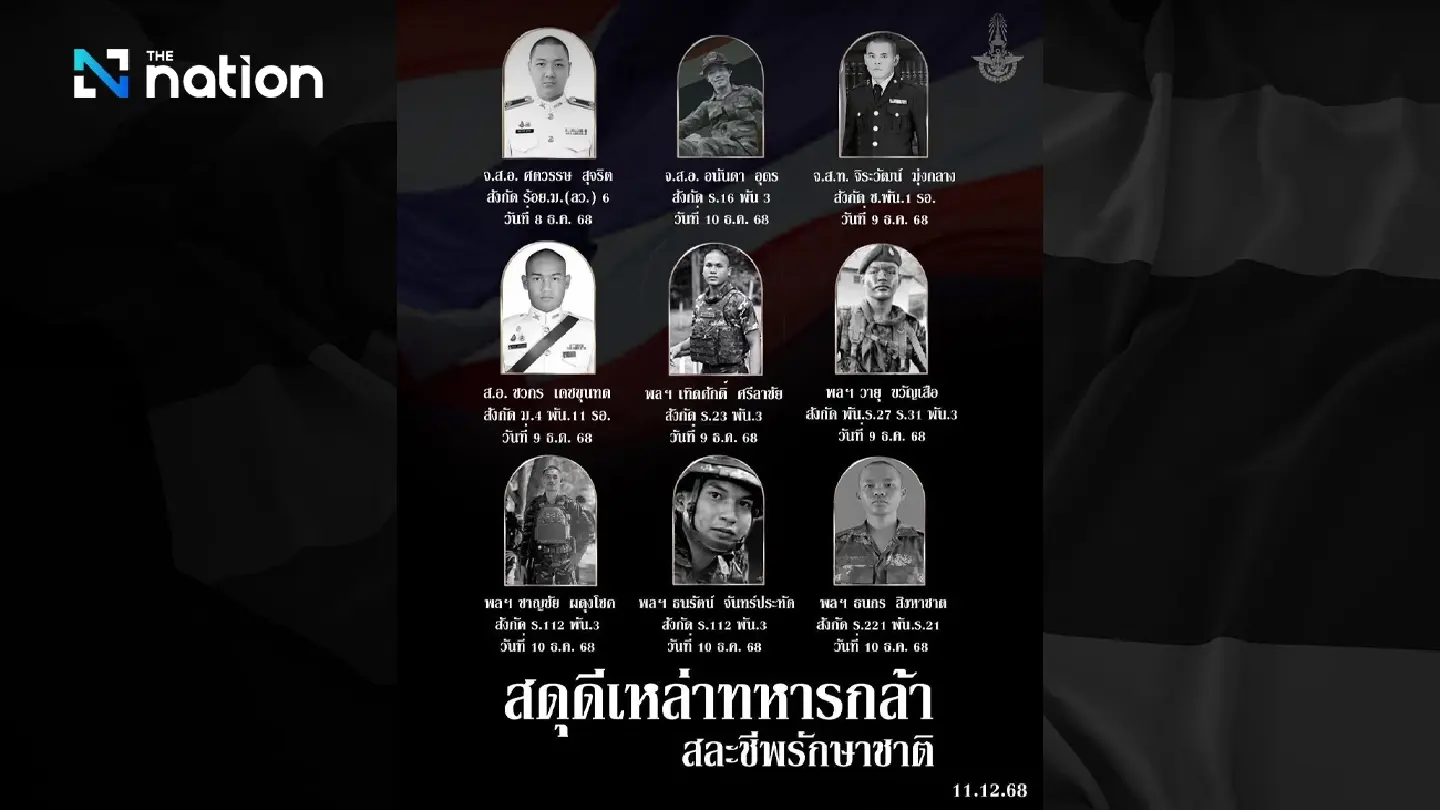 Nine Thai soldiers confirmed killed in border clashes so far