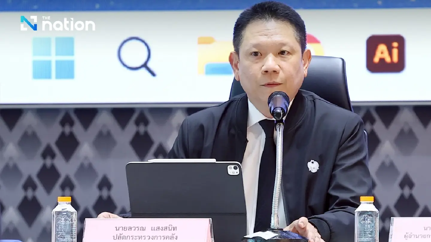 Finance Ministry targets speculative online gold trades with possible special tax Finance Ministry targets speculative online gold trades with possible special tax