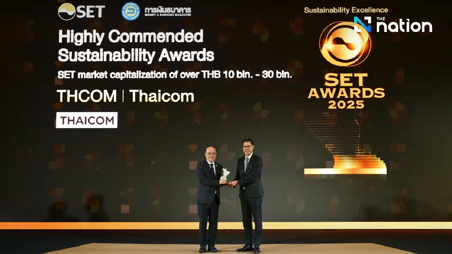 Thaicom reinforces SpaceTech-for-sustainability role, wins Highly Commended Sustainability Award for second straight year Thaicom reinforces SpaceTech-for-sustainability role, wins Highly Commended Sustainability Award for second straight year