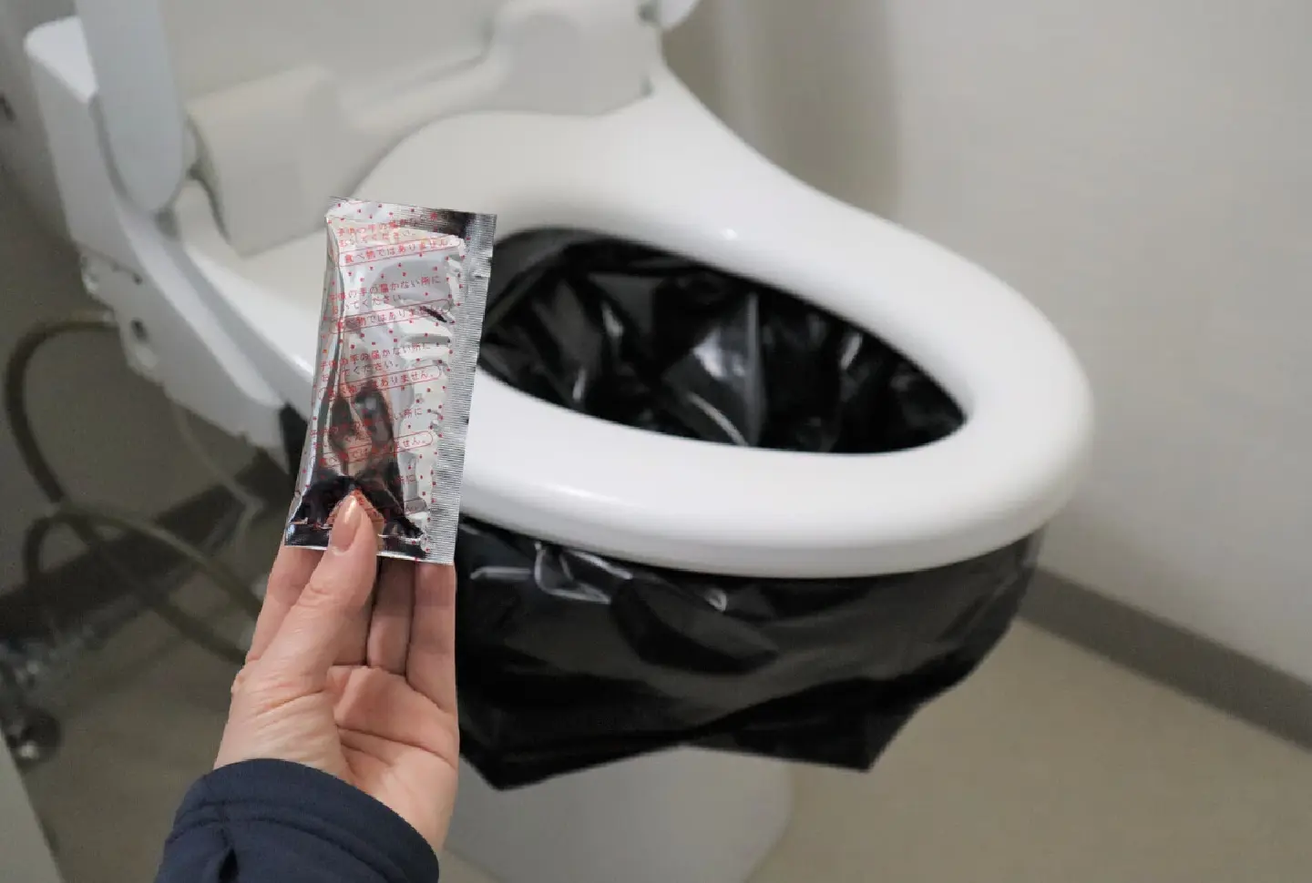 Japanese group calls for portable toilets to meet its standards