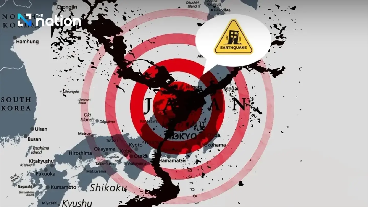 Japan’s daily earthquakes: life on the ‘Ring of Fire’ and the race to prepare for the next big one