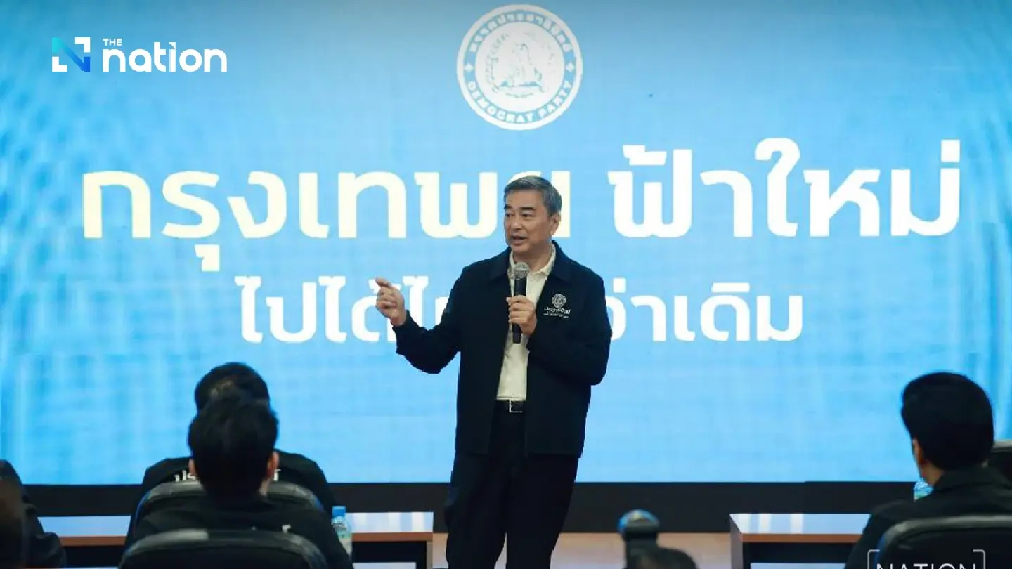 Abhisit vows to lead Thais out of poverty if Democrats win election
