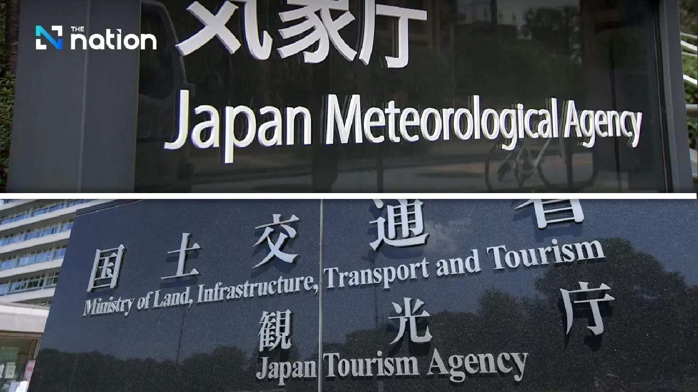 Japan to improve weather warning system