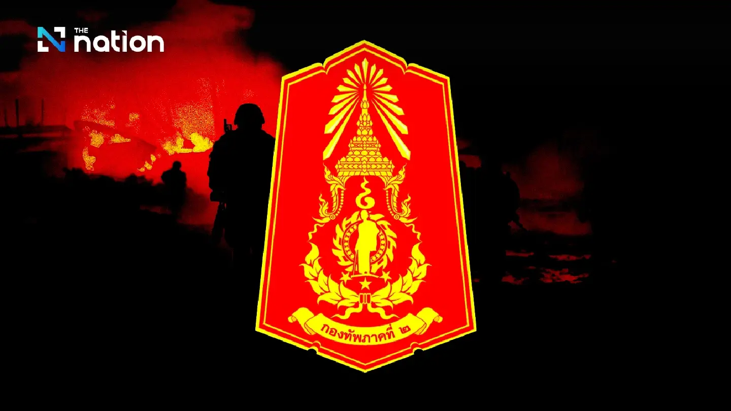 Second Army Area targets 18 Cambodian military positions