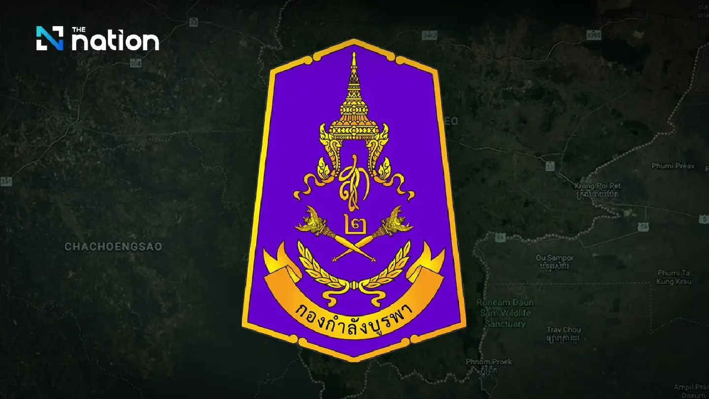 Burapha Force lifts Sa Kaeo curfew; flag raised at Ban Nong Chan Burapha Force lifts Sa Kaeo curfew; flag raised at Ban Nong Chan